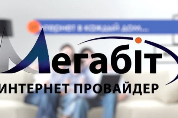 Как вернуть профиль в кракене