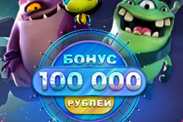 Кракен ссылка тор браузер