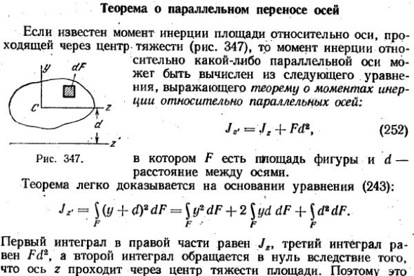 Кракен сайт 18at