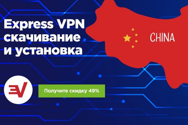Сайт кракен что это такое