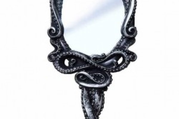 Kraken 18 at