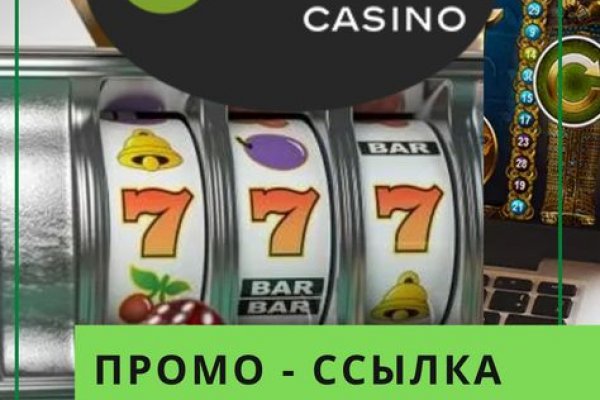 Kraken ссылка зеркало официальный сайт