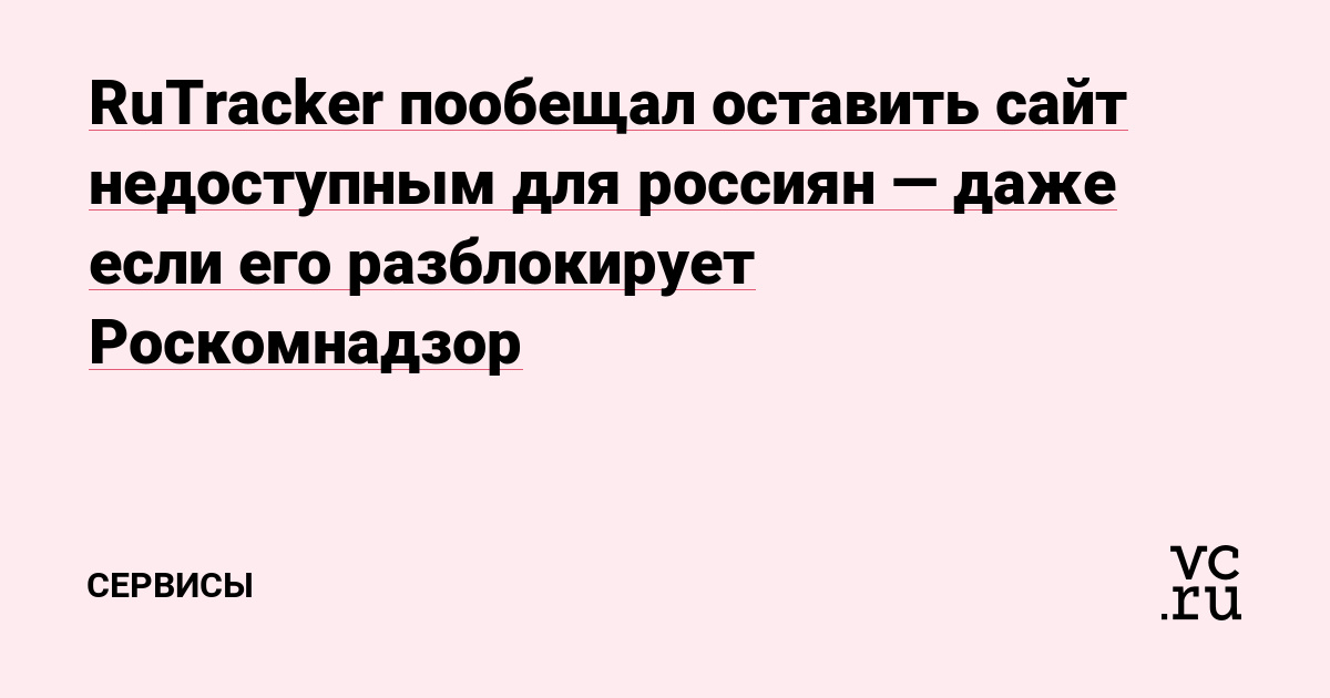 Кракен сайт работает