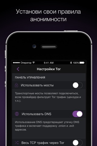 Кракен даркнет официальный сайт