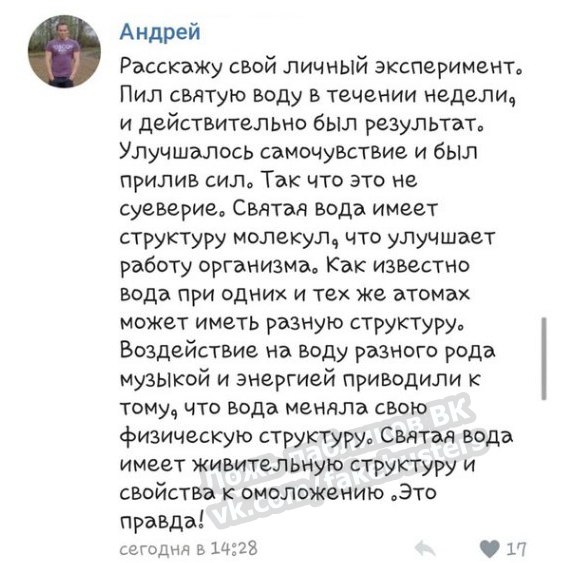 Зеркала на кракен kraken014 com